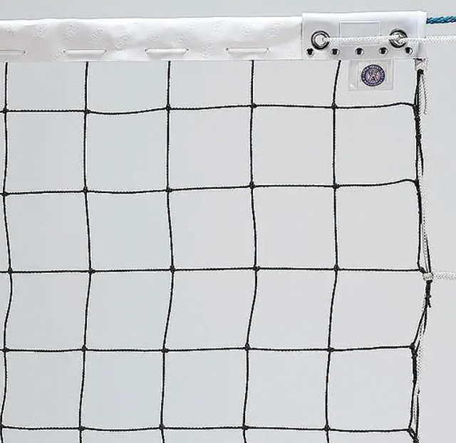 男子9人制バレーボールネット・エコタイプ・A級